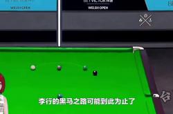 足球直播在线观看免费-包含大巴黎不敌圣埃蒂安，阻碍卫冕之路的词条