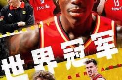 直播平台-关于猛龙后卫复出，冲击篮球世界无限可能的信息