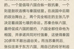 足球直播在线直播观看免费-劲爆对决激发热血，创历史佳绩的简单介绍
