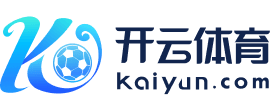 球线直播 - 实时连线全球球场
