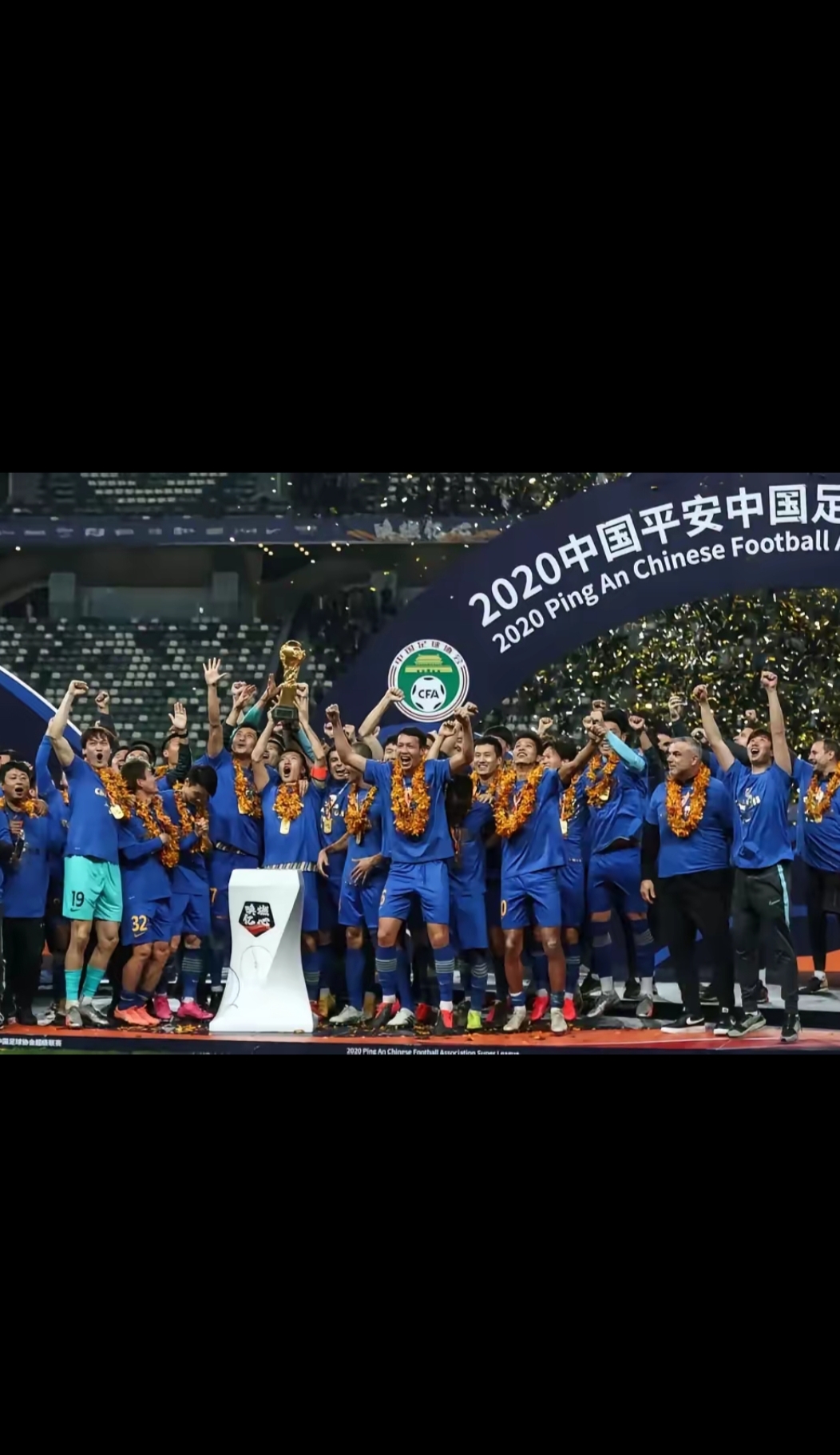 苏宁战恒大：实力较量强烈，双方争夺胜利