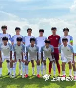 不莱梅青训体系备受关注，多名新秀崭露头角的简单介绍