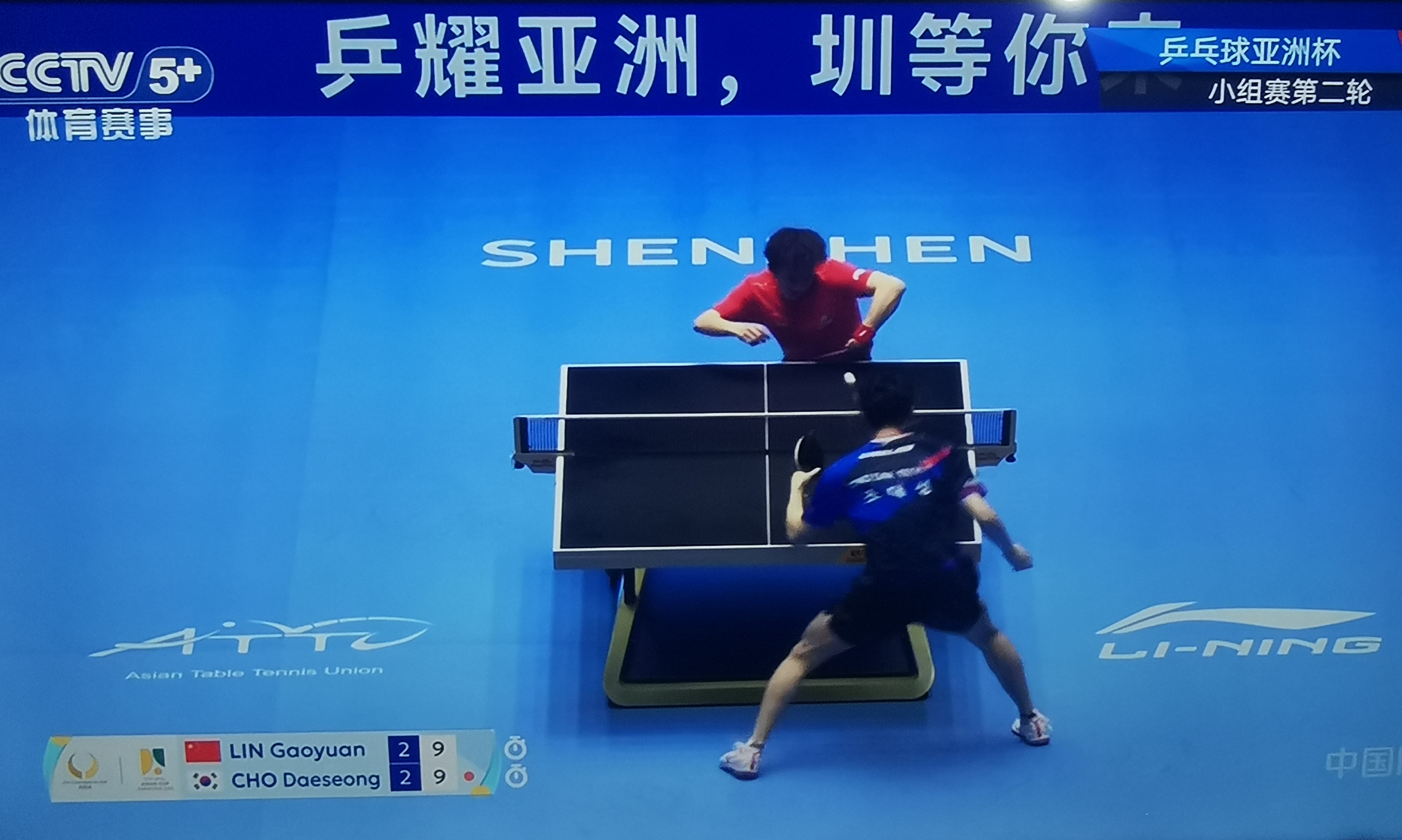包含球队备战亚洲赛场，全力以赴迎接挑战的词条