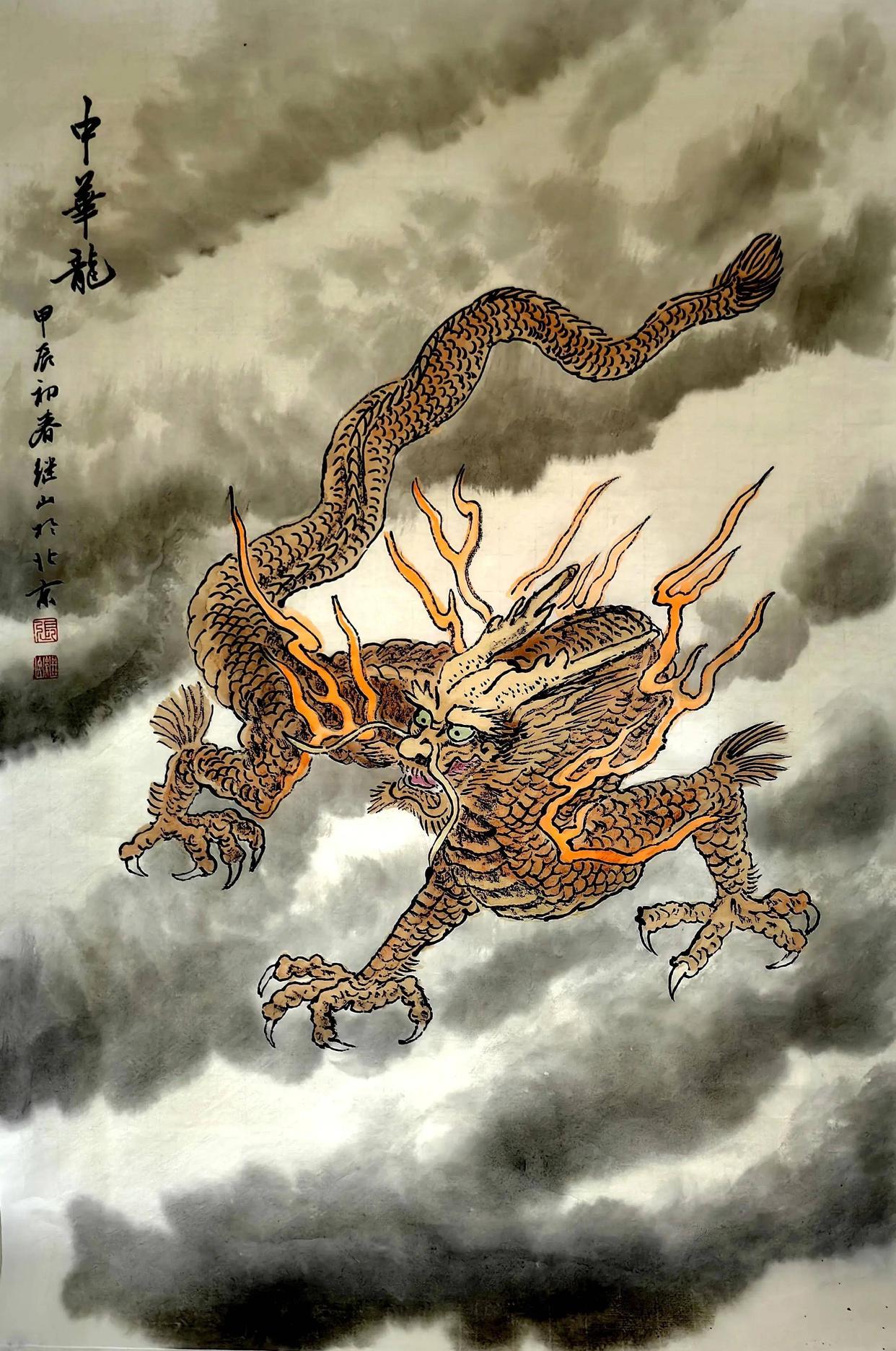 包含北京支球双雄擦肩而过，陕西大秦轻取的词条