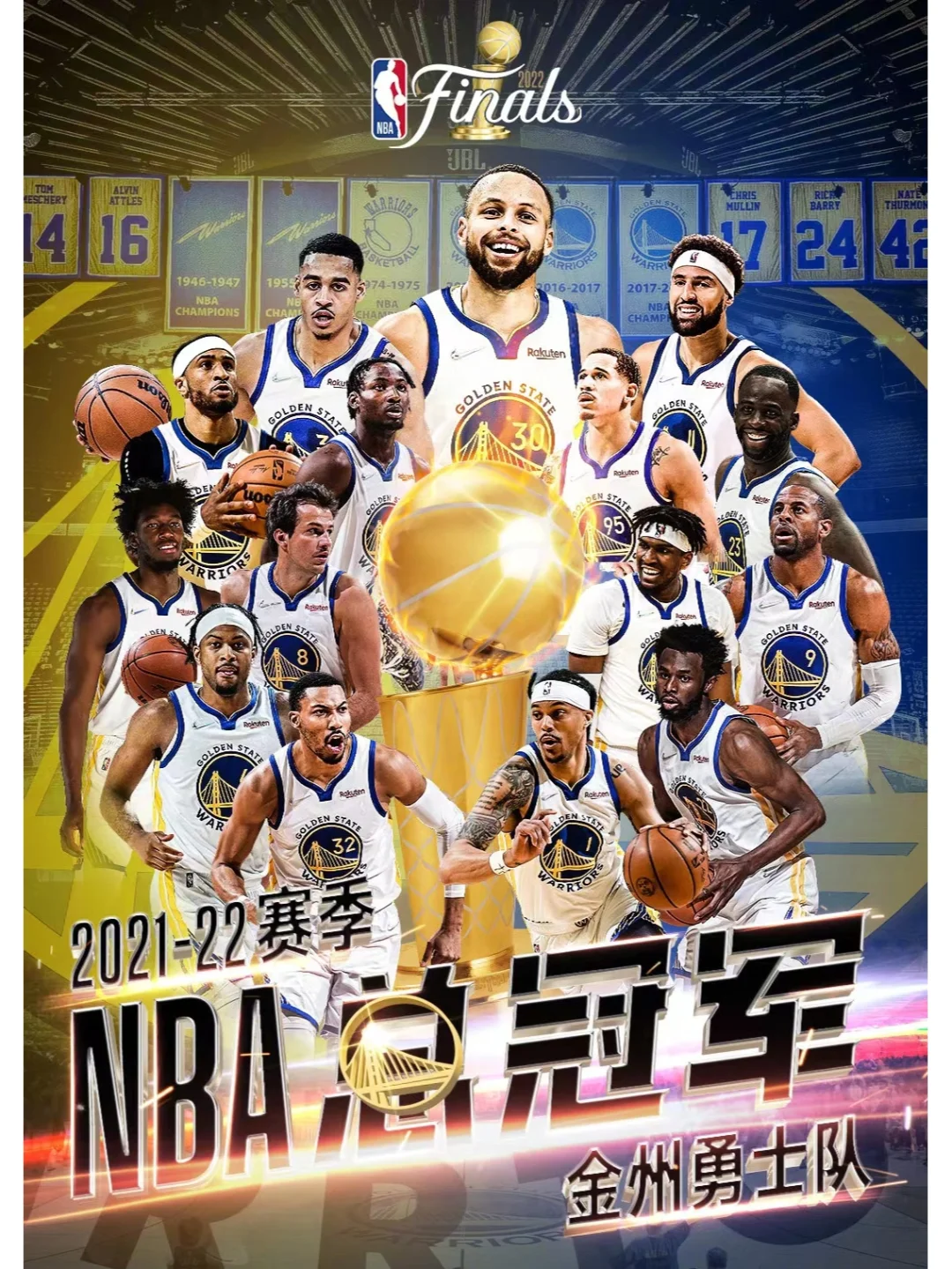 顶尖球队争夺荣耀，胜者屹立