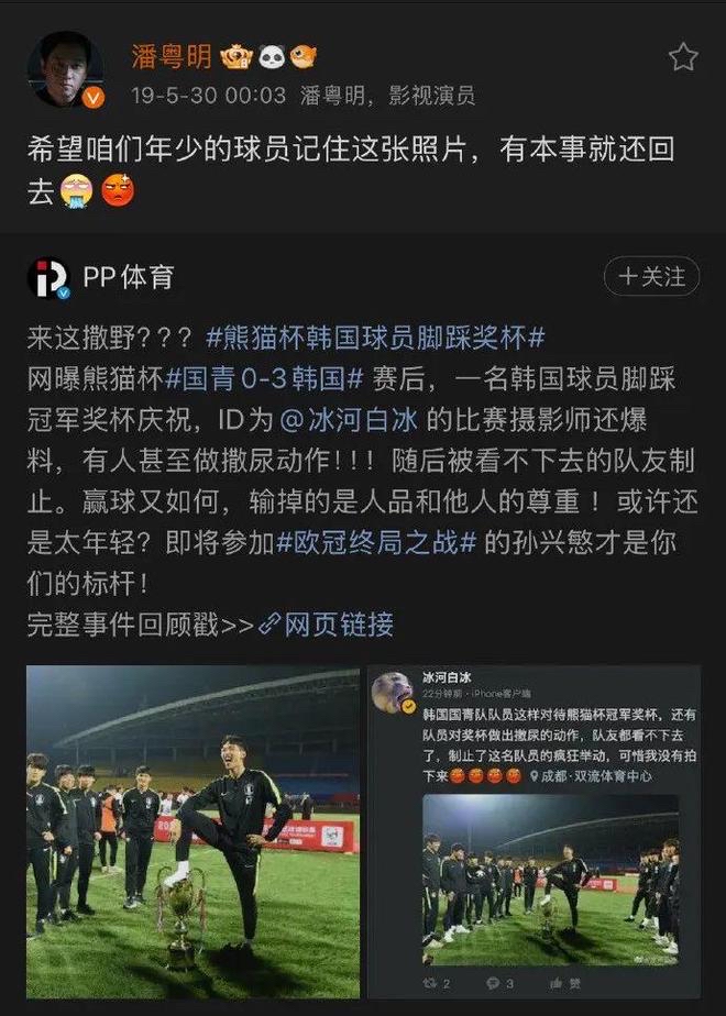 失去关键球员的球队状态下滑，战绩颓势明显