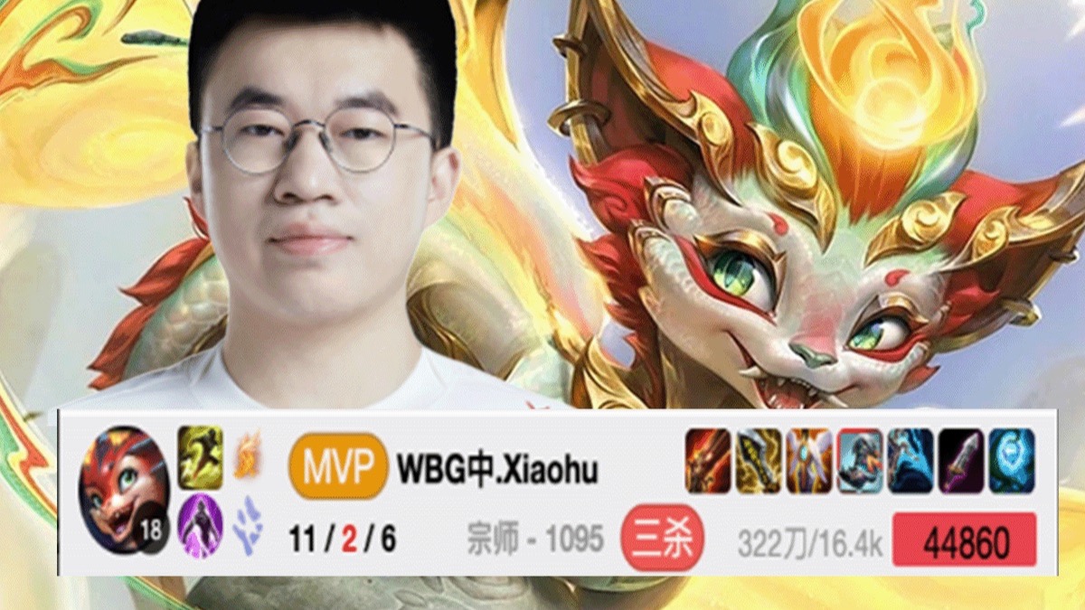 V5绝杀WBG，Xiaohu打出惊人五杀小组赛3:2（广州）