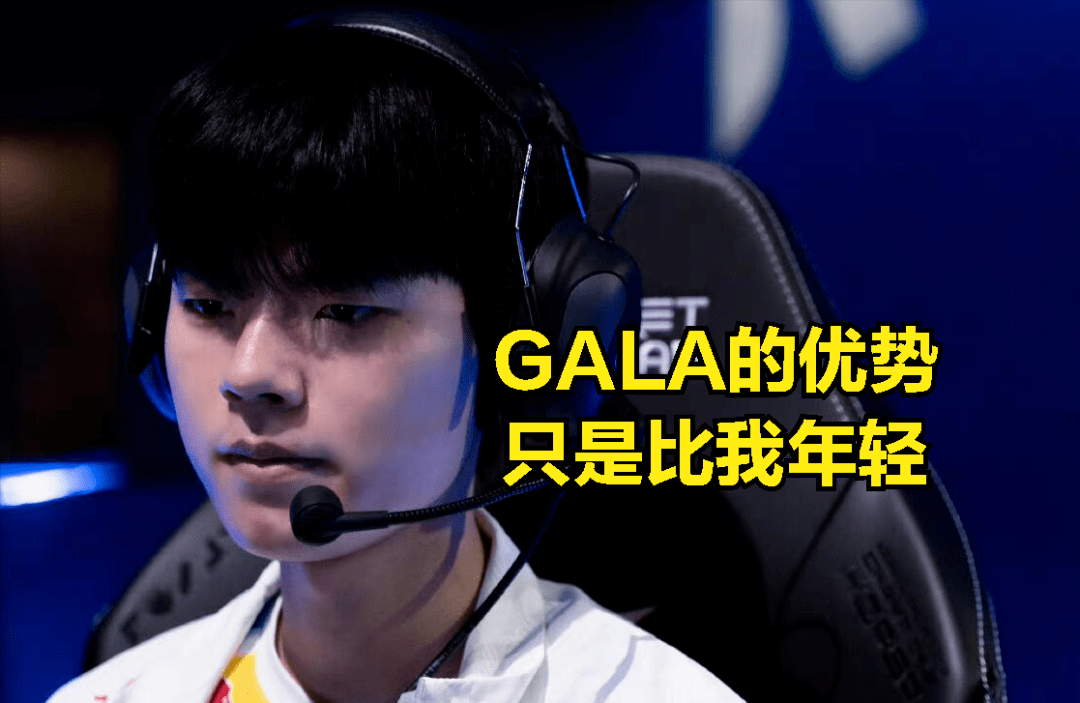 NS险胜RNG，Deft团战一打五八强赛3:1（深圳）
