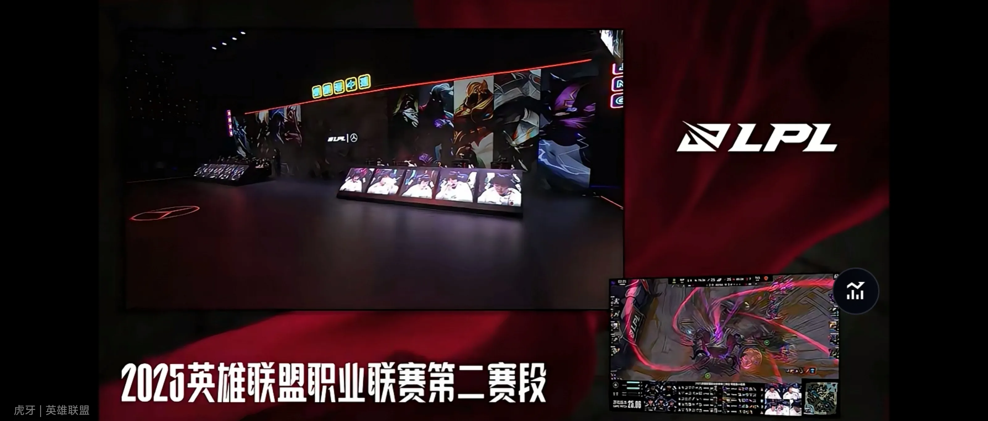 TES翻盘WBG，Elk操刀奇招英雄翻盘全球总决赛2:0（釜山）